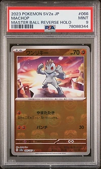 2023 Pokemon Japanese Sv2a-pokemon 151 066 Machop Master Ball Reverse Holo PSA