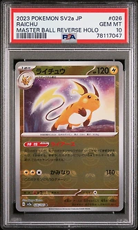 2023 Pokemon Japanese Sv2a-pokemon 151 026 Raichu Master Ball Reverse Holo PSA