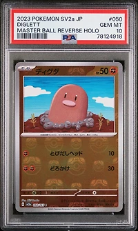 2023 Pokemon Japanese Sv2a-pokemon 151 050 Diglett Master Ball Reverse Holo PSA 10