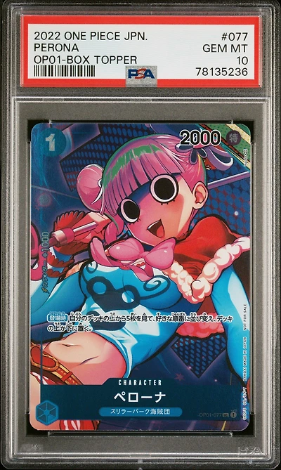 2022 One Piece Japanese Romance Dawn 077 Perona Box Topper PSA 10