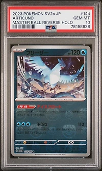 2023 Pokemon Japanese Sv2a-pokemon 151 144 Articuno Master Ball Reverse Holo PSA