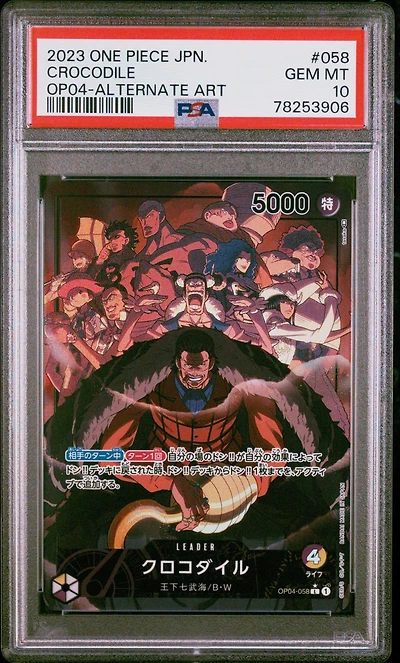 2023 One Piece Japanese Op04-kingdoms Of Intrigue 058 Crocodile Alternate Art PSA 10