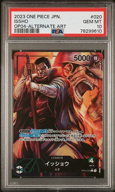 2023 One Piece Japanese Kingdoms Of Intrigue 020 Issho Alternate Art PSA 10