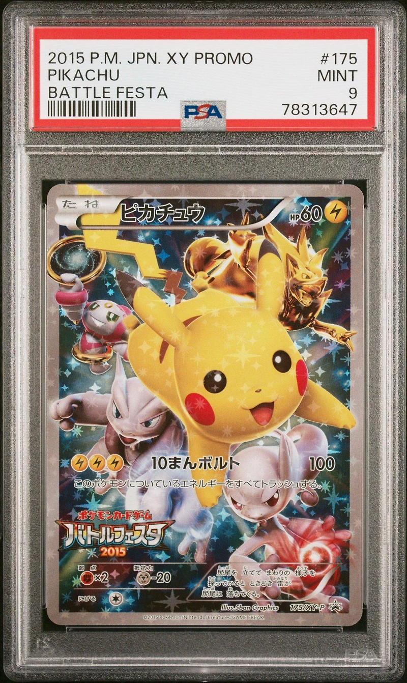2015 Pokemon Japanese Xy Promo 175 Pikachu Battle Festa PSA 9