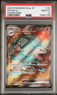 2023 Pokemon Japanese Sv2a-pokemon 151 191 Golem Ex Super Rare PSA 10