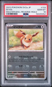 2023 Pokemon Japanese Sv2a-pokemon 151 133 Eevee Master Ball Reverse Holo PSA 10