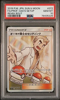 2019 Pokemon Japanese Sun & Moon Remix Bout 072 Full Art/professor Oak's Setup PSA 10