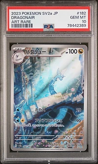 2023 Pokemon Japanese Sv2a-pokemon 151 182 Dragonair Art Rare PSA