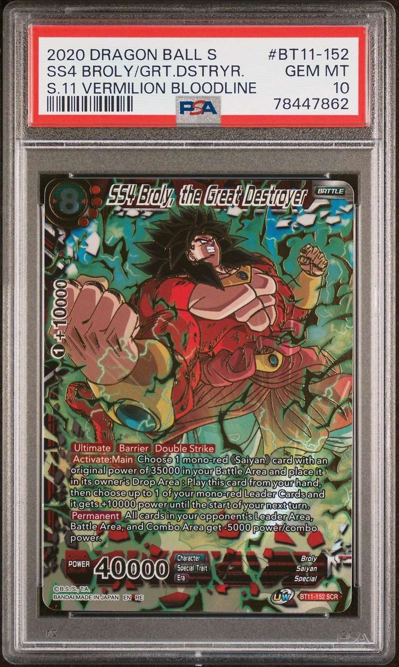 2020 Dragon Ball Super Card Game Series 11 Vermilion Bloodline Bt11-152 Ss4 Broly