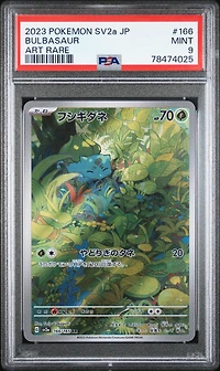 2023 Pokemon Japanese Sv2a-pokemon 151 Bulbasaur PSA