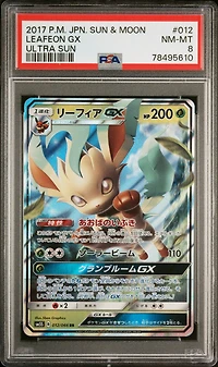2017 Pokemon Japanese Sun & Moon Ultra Sun 012 Leafeon Gx PSA 8