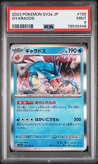 2023 Pokemon Japanese Sv2a-pokemon 151 130 Gyarados PSA