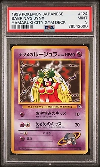 1999 Pokemon Japanese Yamabuki City Gym Deck 124 Sabrina's Jynx PSA 9
