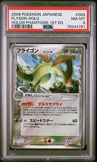 2006 Pokemon Japanese Holon Phantoms 003 Flygon-holo 1st Edition PSA 8