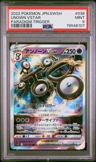 2022 Pokemon Japanese Sword & Shield Paradigm Trigger 036 Unown Vstar PSA