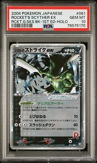 2004 Pokemon Japanese Rocket Gang Strikes Back 061 Rocket's Scyther Ex-holo 1st Edition PSA 10