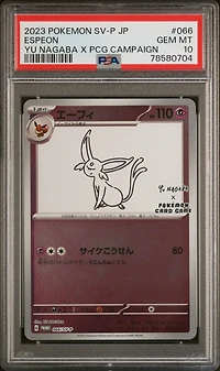 2023 Pokemon Japanese Sv-p Promo 066 Espeon PSA 10