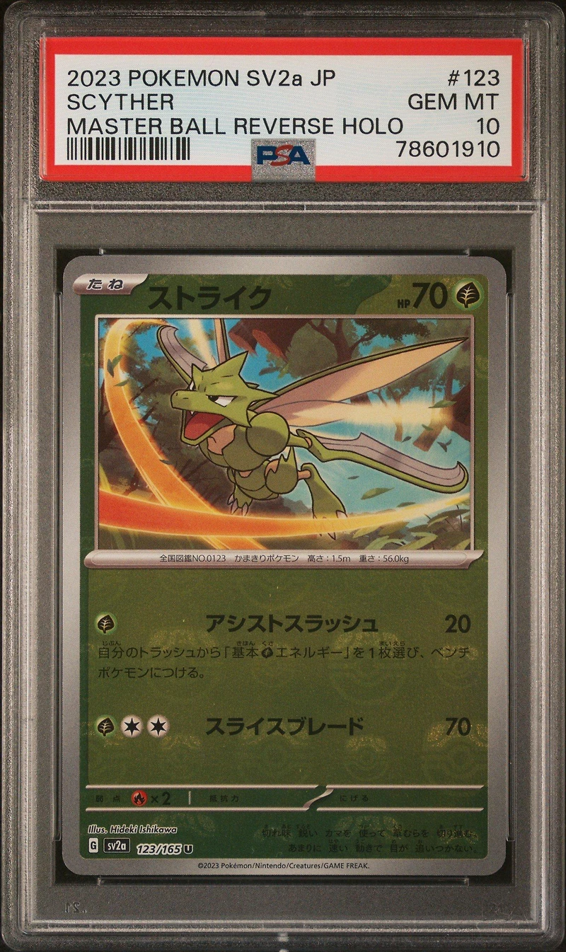 2023 Pokemon Japanese Sv2a-pokemon 151 123 Scyther Master Ball Reverse Holo PSA 10