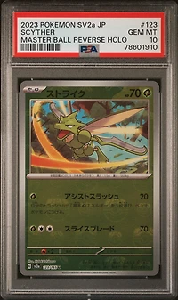 2023 Pokemon Japanese Sv2a-pokemon 151 123 Scyther Master Ball Reverse Holo PSA 10