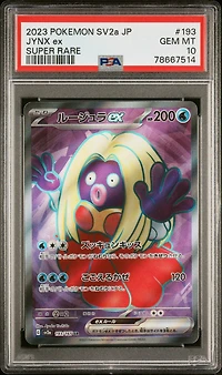 2023 Pokemon Japanese Sv2a-pokemon 151 193 Jynx Ex Super Rare PSA 10