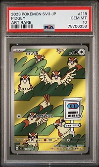 2023 Pokemon Japanese Sv3-ruler Of The Black Flame 118 Pidgey Art Rare PSA 10