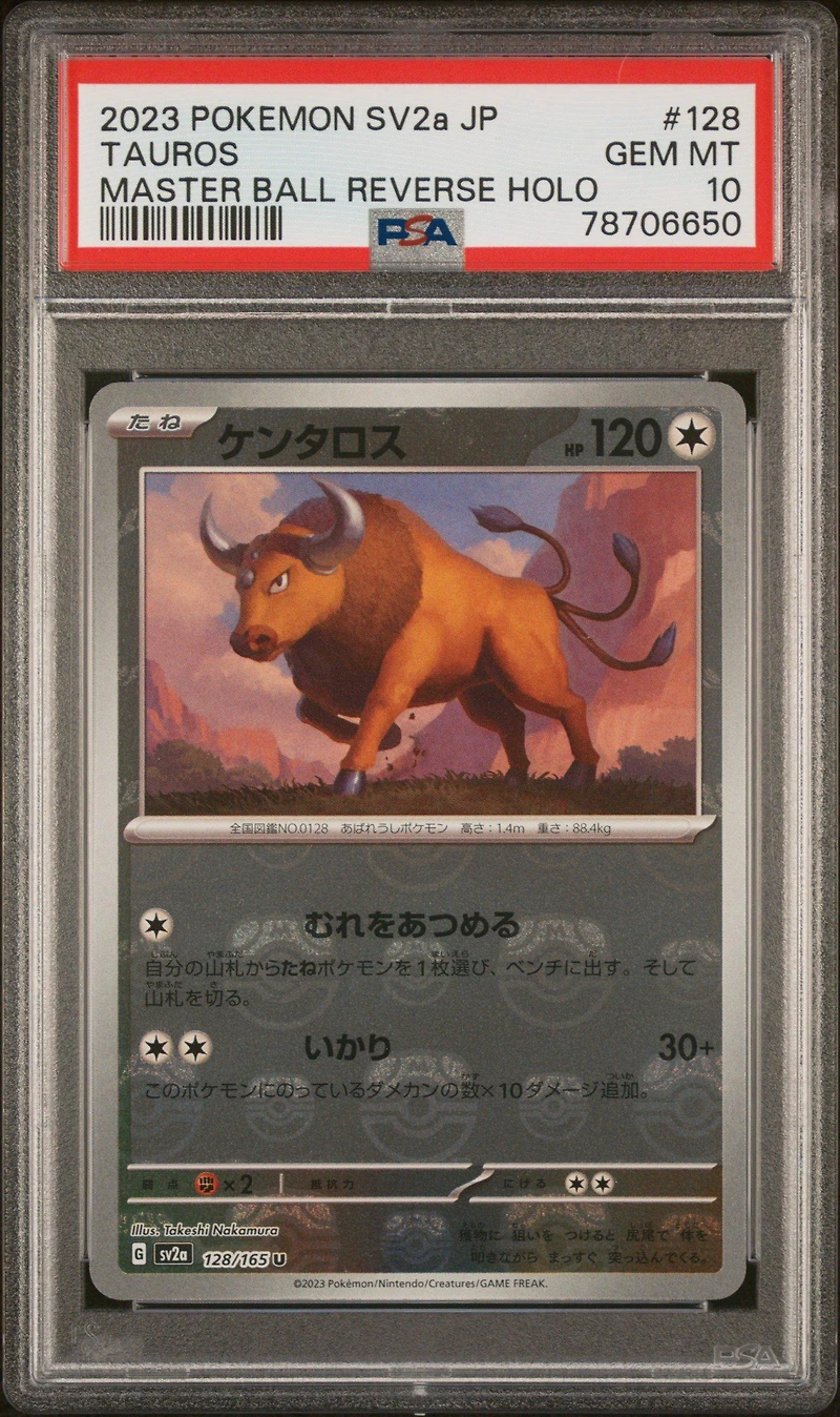2023 Pokemon Japanese Sv2a-pokemon 151 128 Tauros Master Ball Reverse Holo PSA