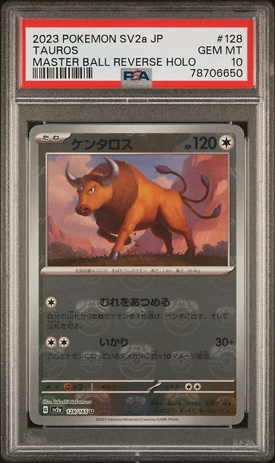 2023 Pokemon Japanese Sv2a-pokemon 151 128 Tauros Master Ball Reverse Holo PSA