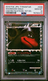 2010 Pokemon Japanese Tyranitar Constructed Standard Deck 008 Houndoom-holo 1st Edition PSA 10