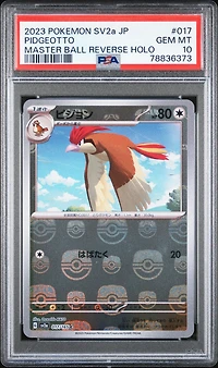 2023 Pokemon Japanese Sv2a-pokemon 151 017 Pidgeotto Master Ball Reverse Holo PSA 10