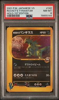 2001 Pokemon Japanese Vs 142 Rocket's Tyranitar-holo 1st Edition PSA 8
