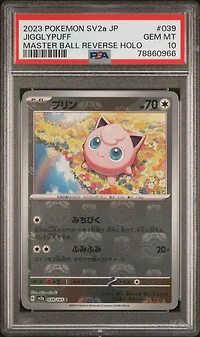 2023 Pokemon Japanese Sv2a-pokemon 151 039 Jigglypuff Master Ball Reverse Holo PSA