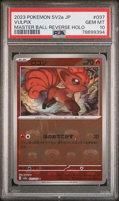 2023 Pokemon Japanese Sv2a-pokemon 151 037 Vulpix Master Ball Reverse Holo PSA 10