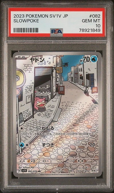 2023 Pokemon Japanese Sv1v-violet Ex 082 Slowpoke PSA 10