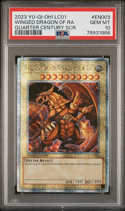 2023 Yu-gi-oh! Lc01-legendary Collection: 25th Anniversary Edition En003 The Winged Dragon Of Ra Quarter Century Secret Rare PSA 10