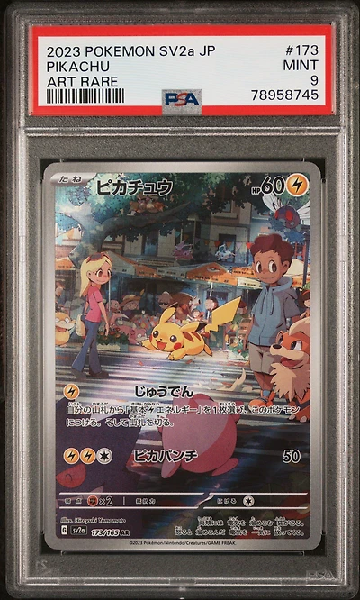 2023 Pokemon Japanese Sv2a-pokemon 151 173 Pikachu PSA