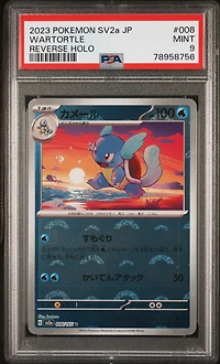 2023 Pokemon Japanese Sv2a-pokemon 151 008 Wartortle Reverse Holo PSA 9