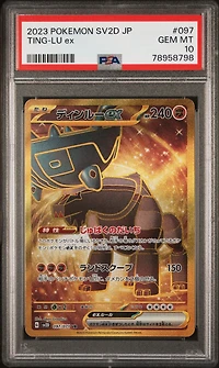 2023 Pokemon Japanese Sv2d-clay Burst 097 Ting-lu Ex Ultra Rare PSA 10