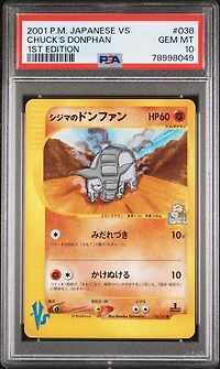 2001 Pokemon Japanese Vs 038 Chuck's Donphan PSA 10