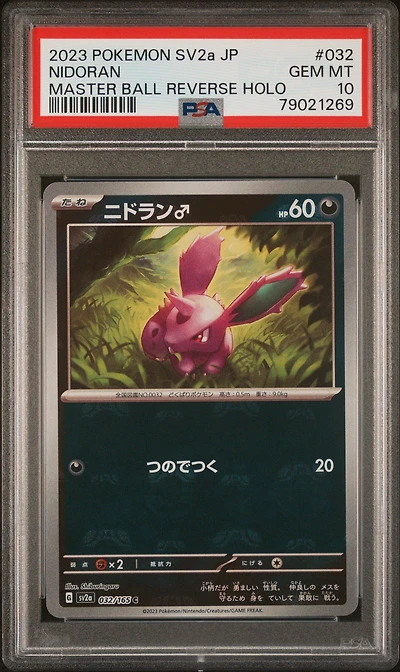 2023 Pokemon Japanese Sv2a-pokemon 151 Nidoran Master Ball Reverse Holo PSA 10