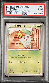 2016 Pokemon Japanese Xy Pokekyun Collection 001 Chikorita 1st Edition PSA 9