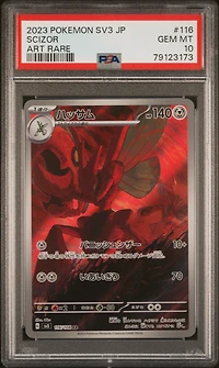 2023 Pokemon Japanese Sv3-ruler Of The Black Flame 116 Scizor Art Rare PSA 10
