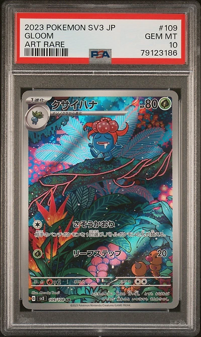 2023 Pokemon Japanese Sv3-ruler Of The Black Flame 109 Gloom Art Rare PSA