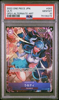 2022 One Piece Japanese Op01-romance Dawn 093 Ulti Alternate Art PSA 10