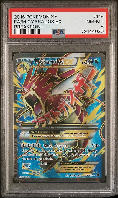 2016 Pokemon Xy Breakpoint 115 Fa/m Gyarados Ex PSA 8
