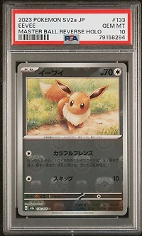 2023 Pokemon Japanese Sv2a-pokemon 151 133 Eevee PSA 10