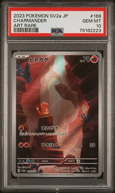 2023 Pokemon Japanese Sv2a-pokemon 151 Charmander PSA
