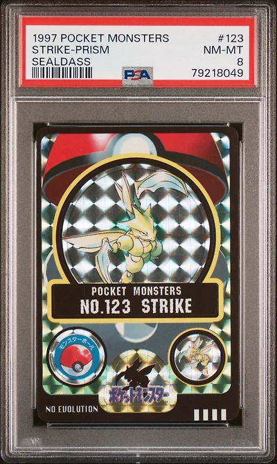 1997 Pocket Monsters Sealdass Series 1 123 Strike PSA 8