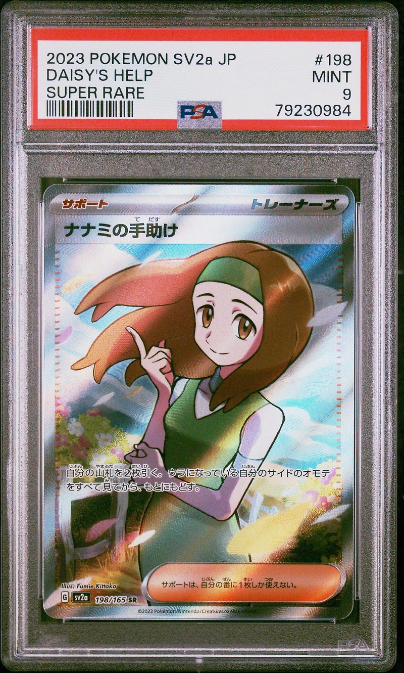 2023 Pokemon Japanese Sv2a-pokemon 151 198 Daisy's Help PSA 9