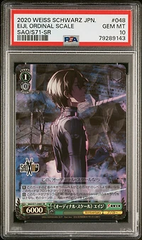 2020 Weiss Schwarz Japanese Sword Art Online 10th Anniversary 048 Eiji, Ordinal Scale Sr PSA 10