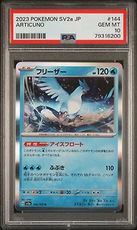 2023 Pokemon Japanese Sv2a-pokemon 151 144 Articuno PSA 10